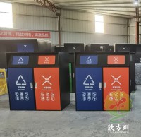 大容量240升不銹鋼分類垃圾桶