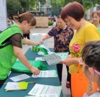 街道開(kāi)展垃圾分類知識(shí)競(jìng)賽 激發(fā)環(huán)保新活力