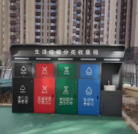 專業(yè)定制小區(qū)大容量密閉式鍍鋅板分類垃圾箱打造智慧清潔新標(biāo)桿