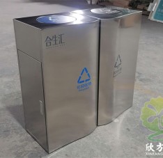 商場室內(nèi)帶蓋不銹鋼分類垃圾桶