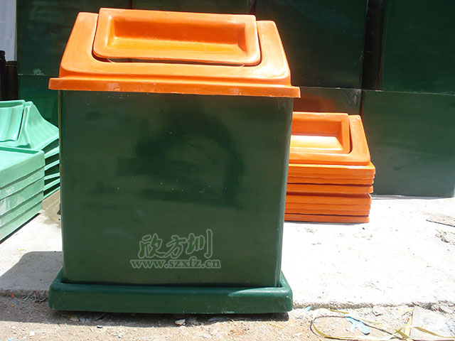 玻璃鋼搖蓋垃圾桶 玻璃鋼搖蓋垃圾桶