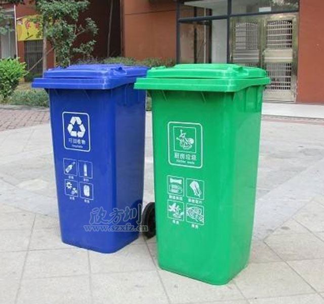 環(huán)保塑料垃圾桶 環(huán)保塑料垃圾桶