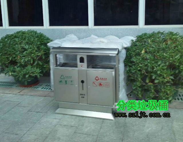 分類垃圾箱圖片04 分類垃圾箱圖片04