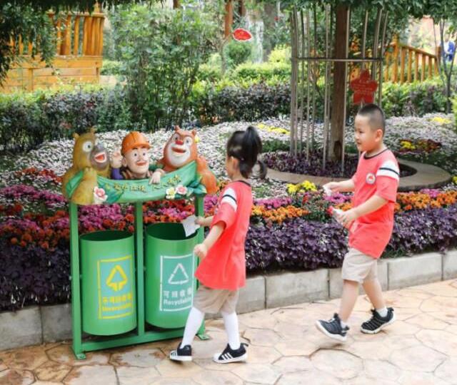 垃圾分類 垃圾分類