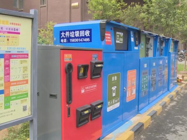 分類垃圾箱 分類垃圾箱