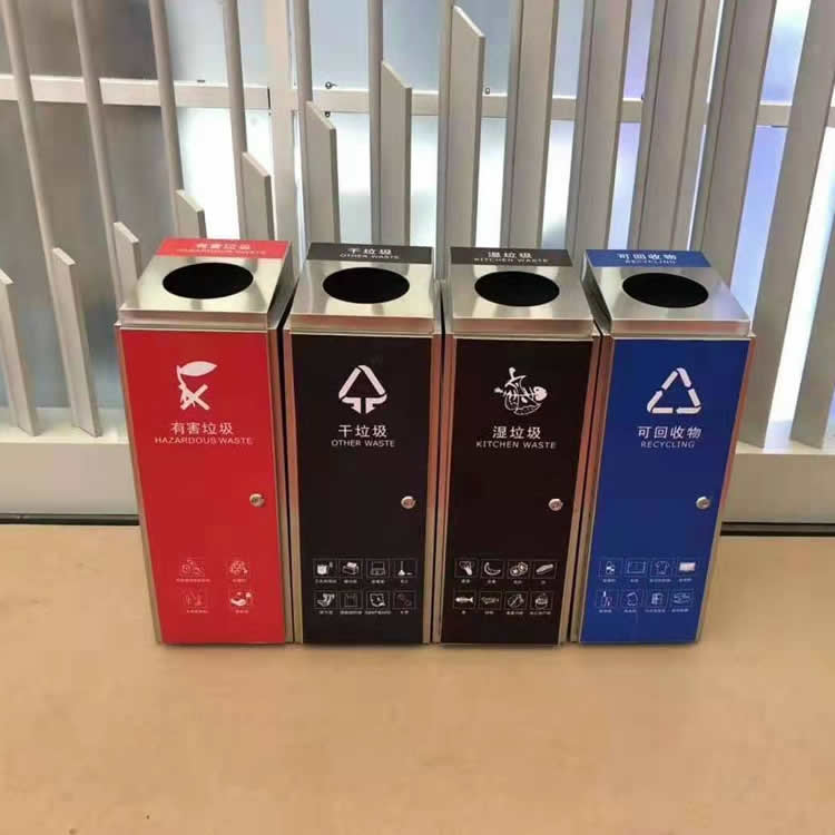 分類垃圾桶 分類垃圾桶
