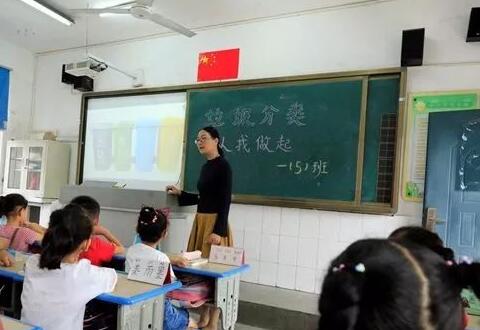 垃圾分類 垃圾分類