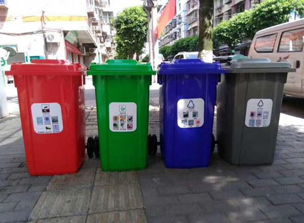 四色分類垃圾桶 四色分類垃圾桶