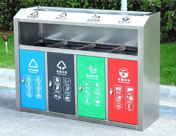 戶外分類垃圾桶 戶外分類垃圾桶