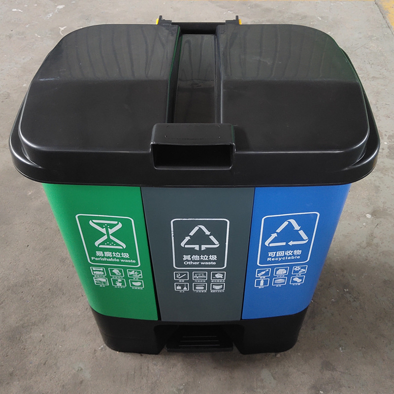 分類垃圾桶 分類垃圾桶